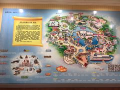-青岛方特梦幻王国