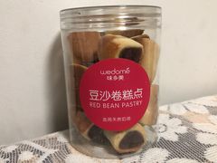 -味多美蛋糕(通州店)