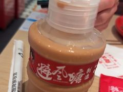 -避风塘(宝山万达店)