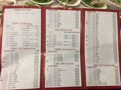 菜单-围炉夜话·潮汕卤水火锅(榕江店)