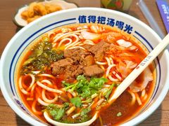 -鑫花溪牛肉米粉(文星广场店)