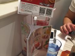 -必胜客(东营万达店)