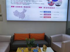 -声望听力助听器(东方路店)