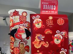 -沈阳故宫·莊啡