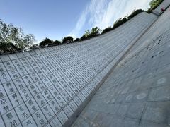 -函谷关历史文化旅游区
