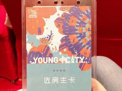 -杭州海外海皇冠大酒店