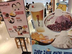 -Meet Fresh鮮芋仙(时代天街店)