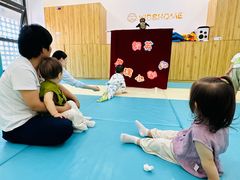 -KidsHome毅英宝贝家早教托育中心
