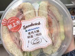 三明治-全家便利店(杭州龙翔桥地铁站店)