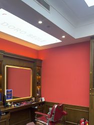 -贝勒爷专业男发