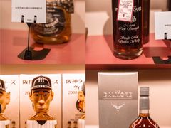 -Punchline Coffee&Roaster(同济大学店)