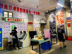 -阿财老铺·老蚌埠龙虾城(华夏总店)
