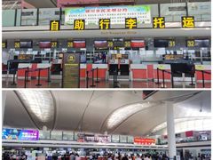 -银川河东国际机场