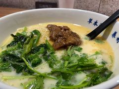 草本汤2号猪软骨面-和府捞面(景枫中心店)