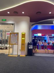 -奈尔宝·国风主题儿童乐园·亲子餐厅(豫园商城店)