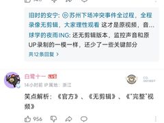 -枪馆1号实弹射击俱乐部