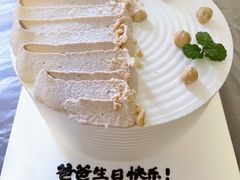 -Tomado绿色烘焙(大尧三路店)