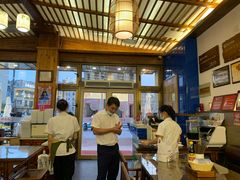 -笑来喜馄饨小笼工坊店(湖滨街店)