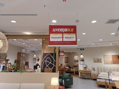 -奥园广场(广州番禺福德路店)