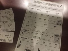 -一兰拉面(池袋店)