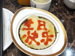 -唐宴(大唐购物中心店)