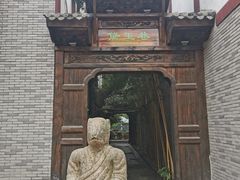 -龙潭水乡