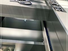 -喜茶(广州白云机场T2出发厅店)