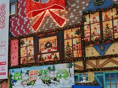 -广州热雪奇迹