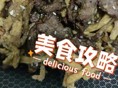 -鲁城往事(游客中心店)