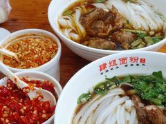 -肆姐面粉馆(坡子街店)