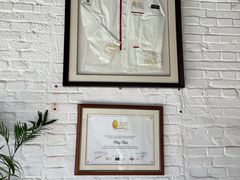 -Tian品