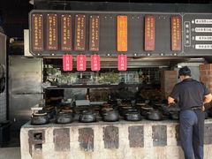 -广府乡下·饭庄(新港东路店)