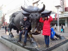 景点-海河外滩公园