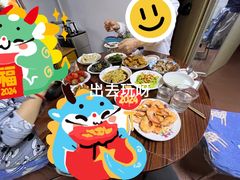 -鲁味斋(经六路店)