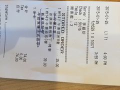 必胜客(阿罗海店)-必胜客(阿罗海店)