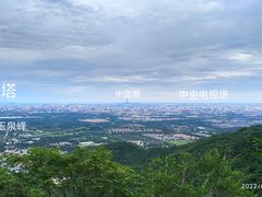 -香山公园