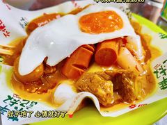 -華叔茶記