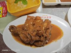 -燃计沙茶皇·香港沙茶火锅(人广旗舰店)