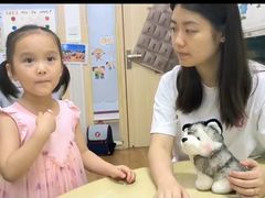 -i2青少儿英语(爱加星悦荟店)