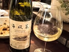 -羽深肉铺 Steak & Wine