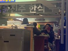 -尹珍珠·韩式无限烤肉(回龙湾店)