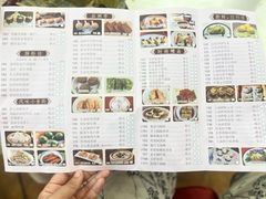 -龙的酒楼·手工早茶·顺德菜(近良路店)