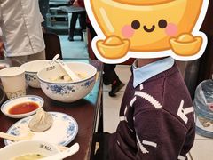 -熙盛源(凤凰街店)