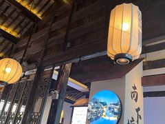 -蜜桃餐厅·古运河畔(南下塘店)