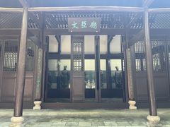 -白帝城·瞿塘峡景区