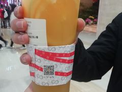 霸气橙子-奈雪的茶(赛格店)