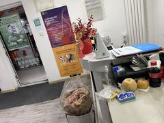 -梅纳·钢琴声乐架子鼓Mena Music(双井店)