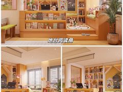 -住范儿家装·整体家装·装修设计