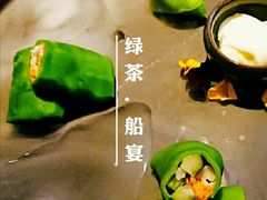-绿茶餐厅(领展购物广场·中关村店)
