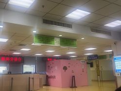 -首都医科大学附属北京儿童医院